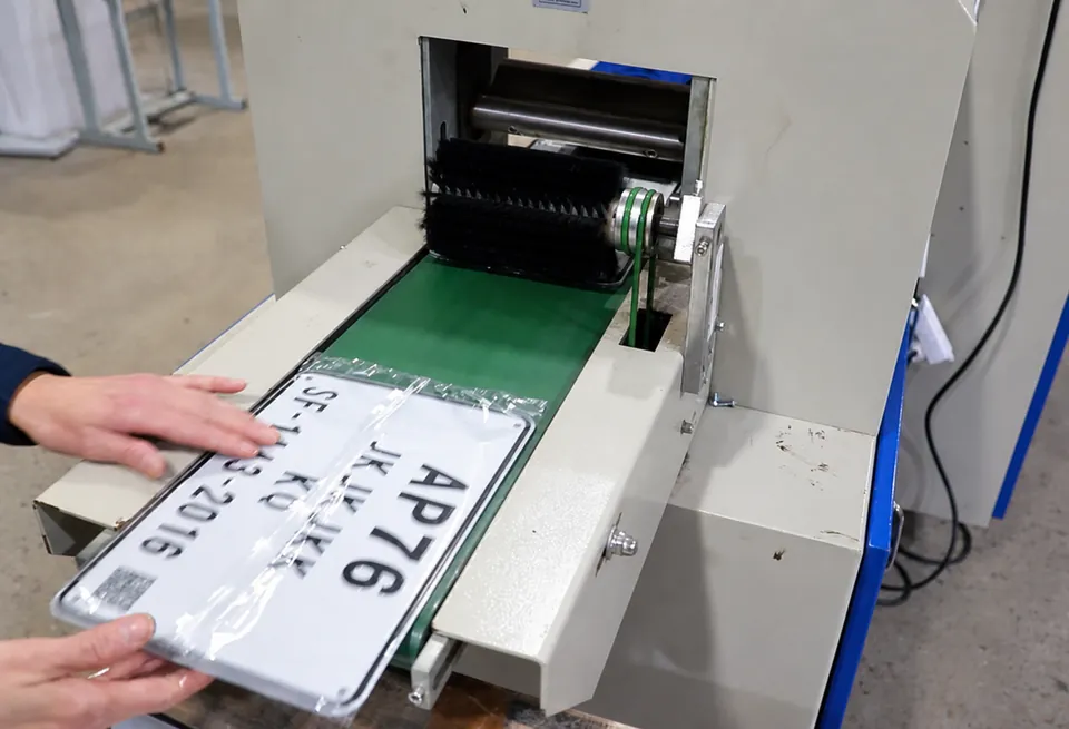 Packing machine