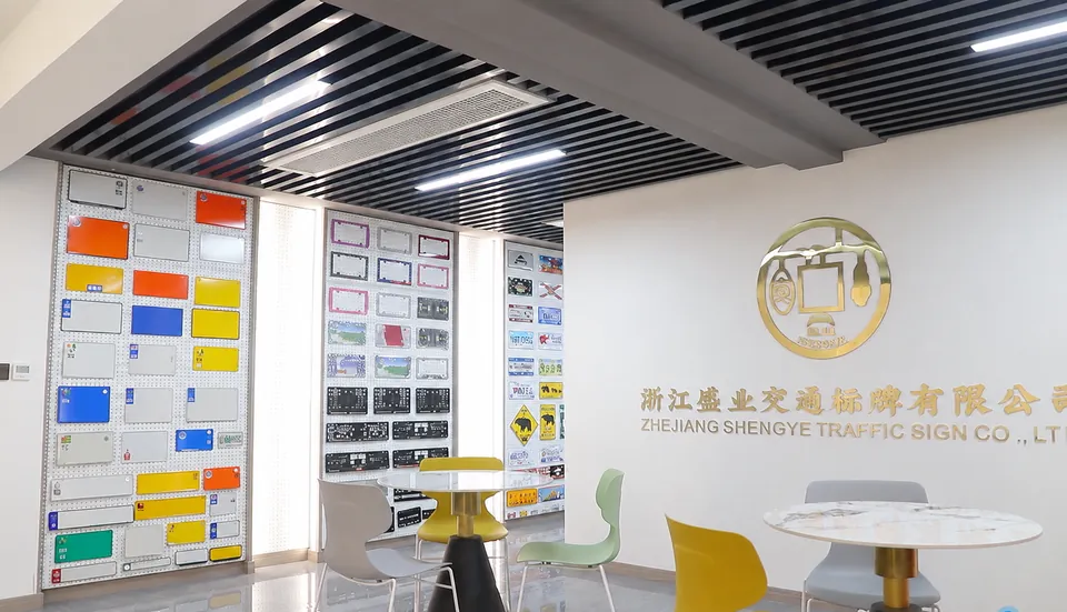 SHENGYE showroom with license plate samples
