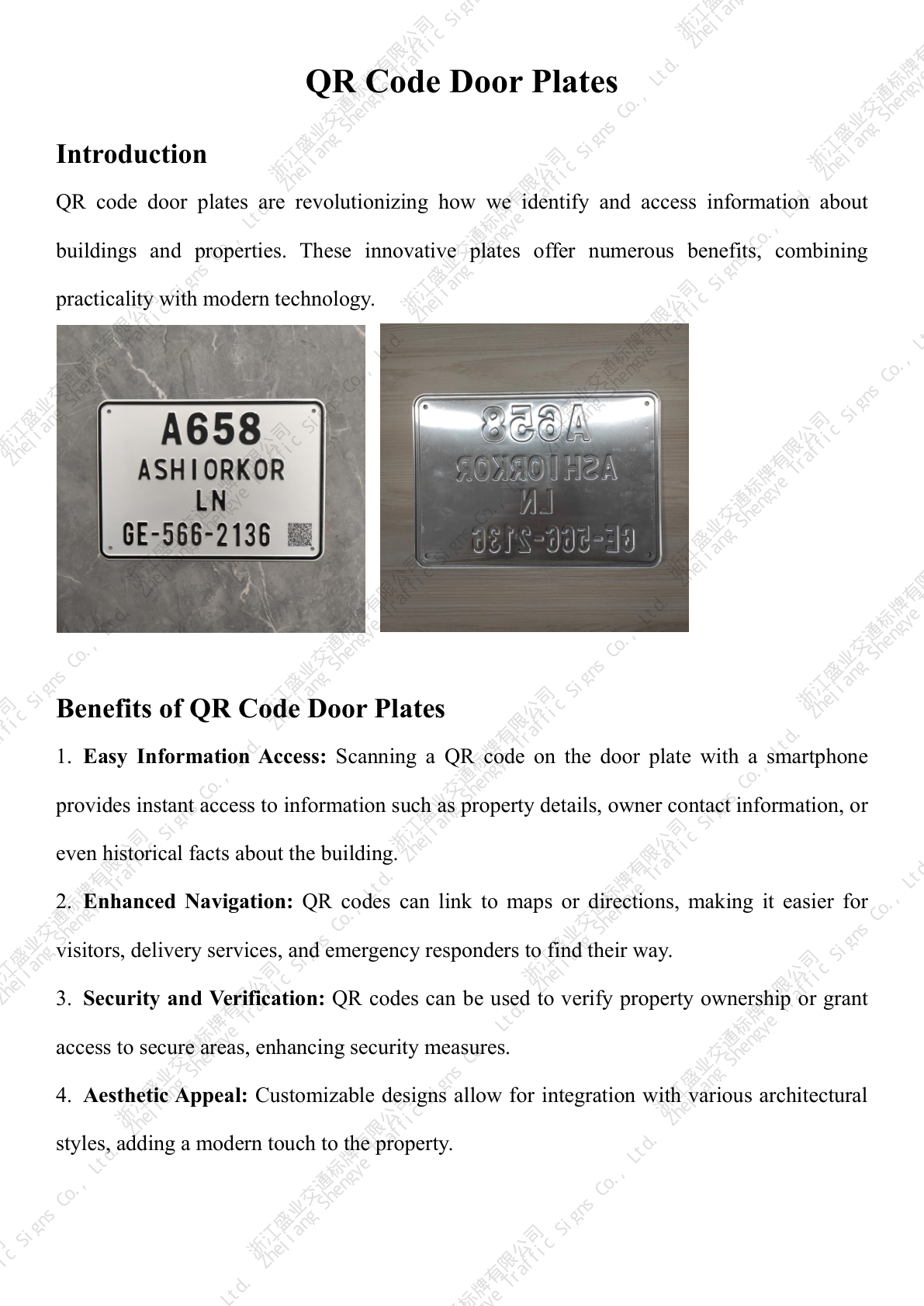 QR Doorplate - Page 1