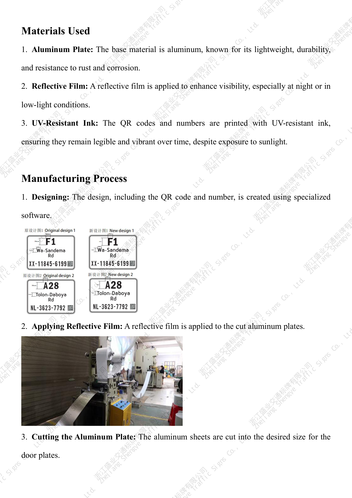 QR Doorplate - Page 2