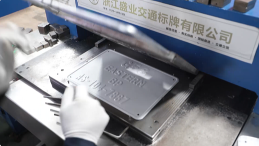 Ghana Project Image 2