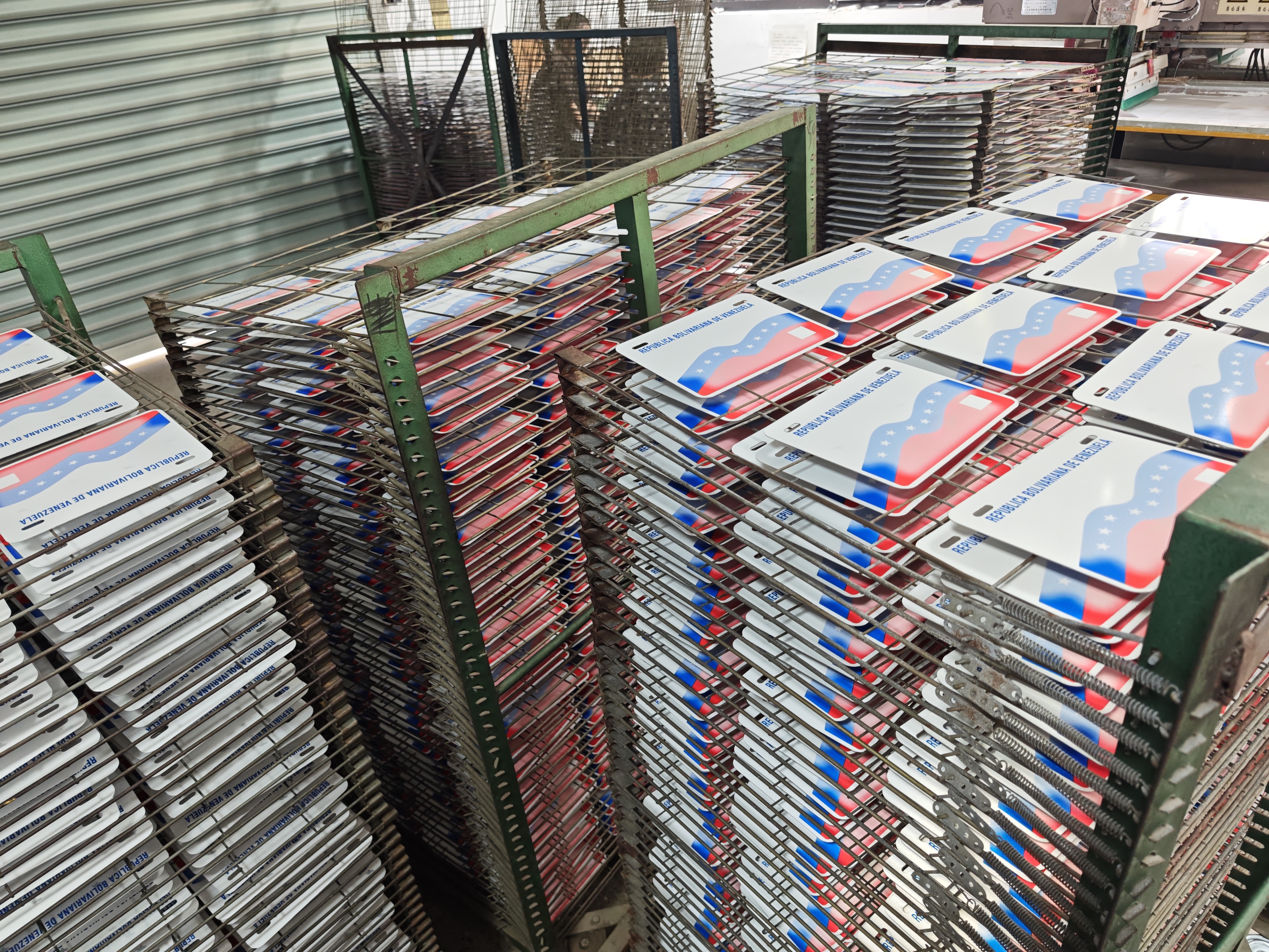 Venezuela Project Image 3