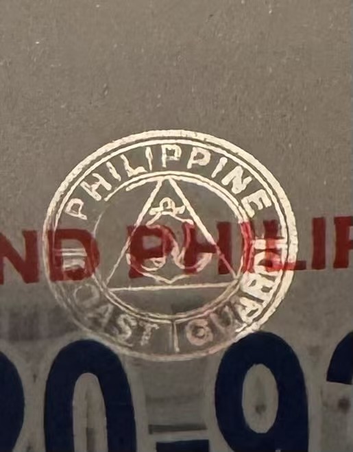 Laser Digraph / Trigraph